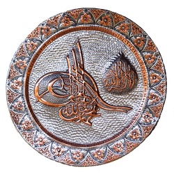 Atatürk-Türk Bayrakları